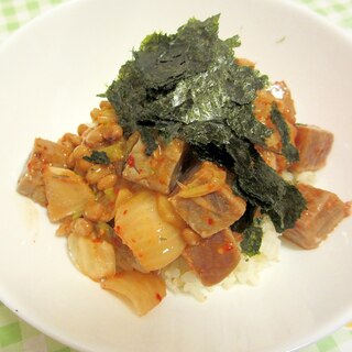 マグロキムチ納豆丼